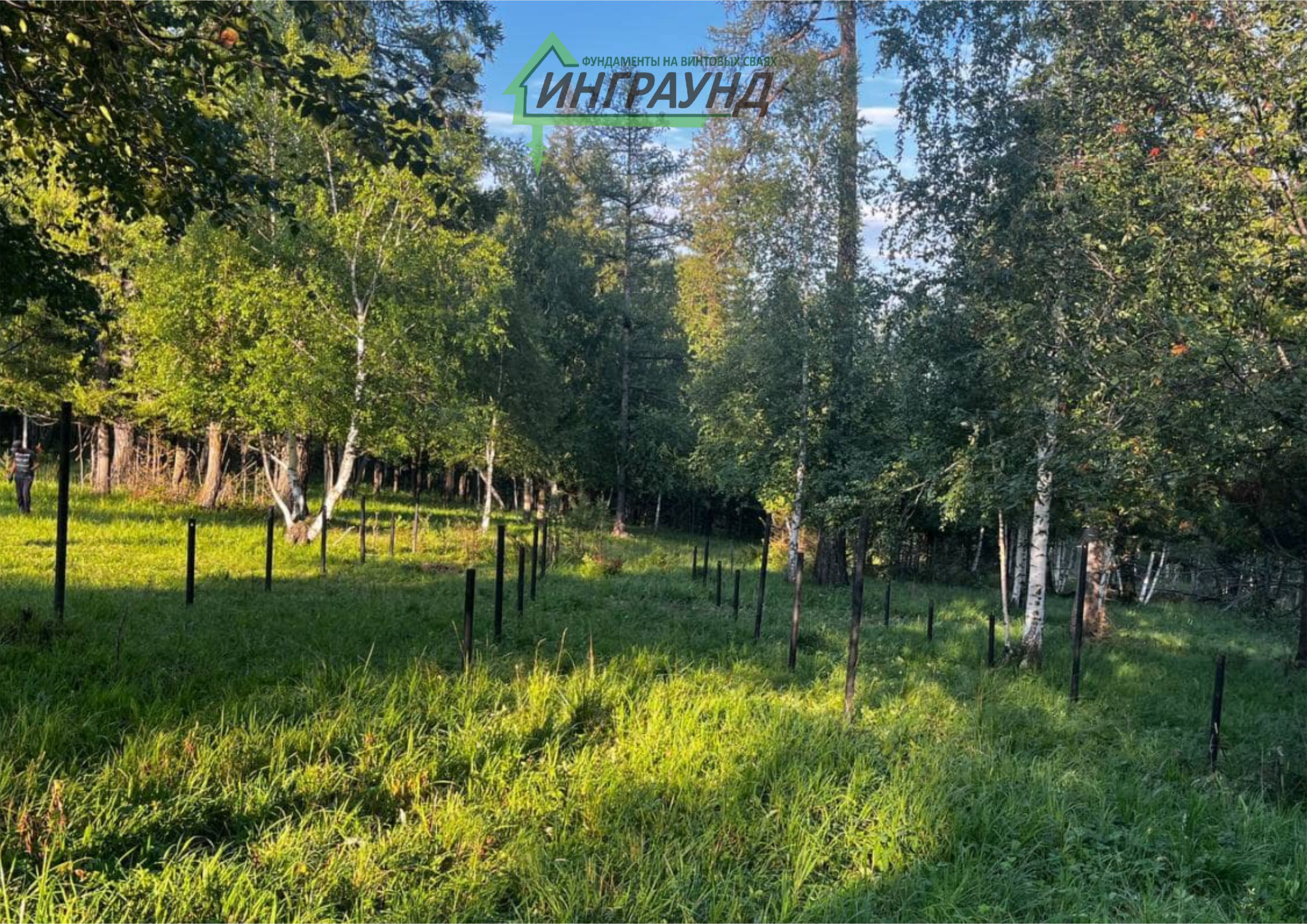 п. Магнитка