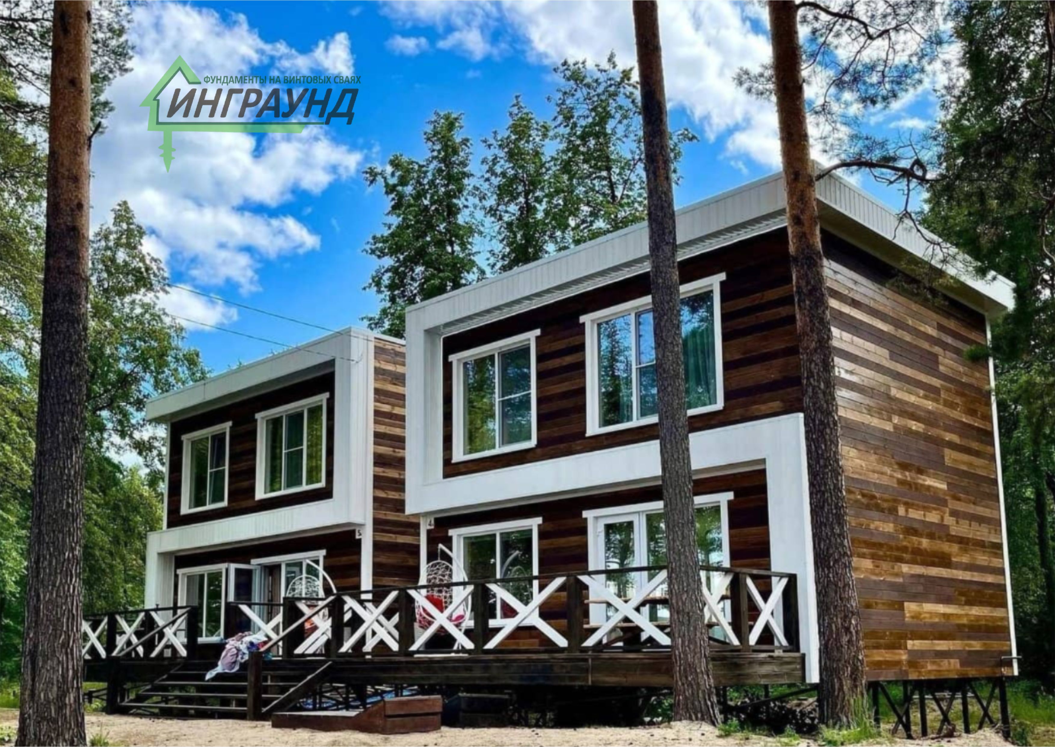 Готовые дома на      свайно-винтовом фундаменте