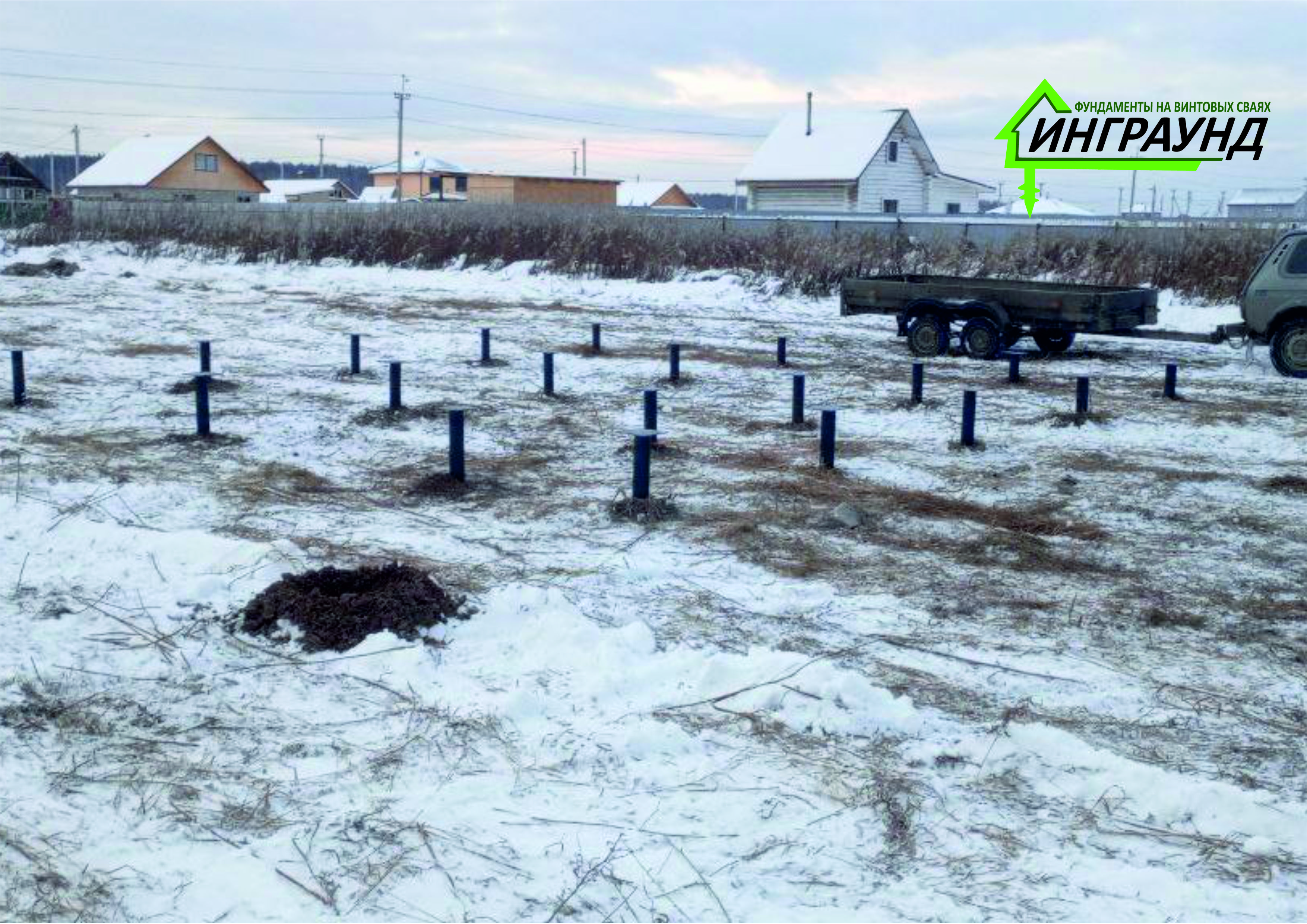 п. Зелёный Лог